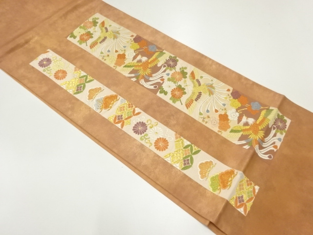 Japanese Kimono / Fukuro Obi Silk